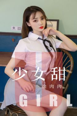 女机械人